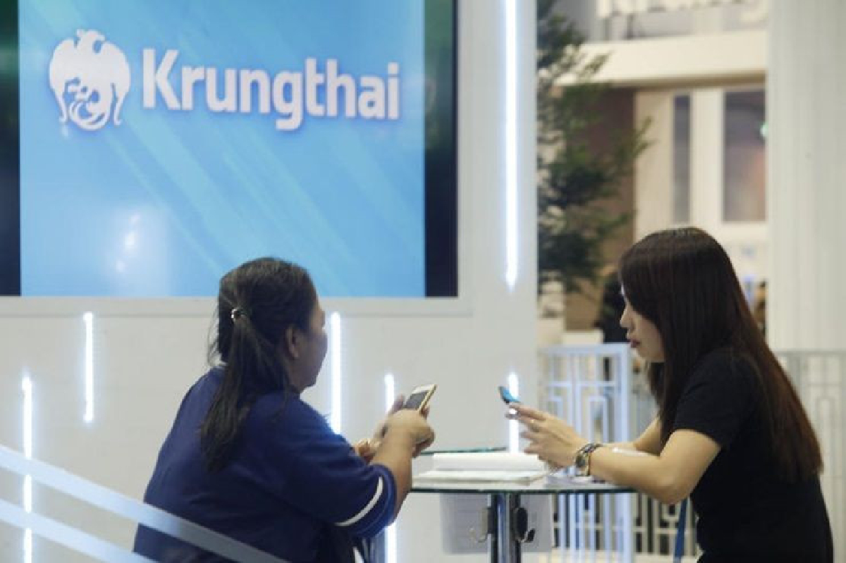 กรุงไทยจัดสินเชื่อดอกเบี้ยพิเศษ5% กรุงไทยจัดสินเชื่อดอกเบี้ยพิเศษ5%
