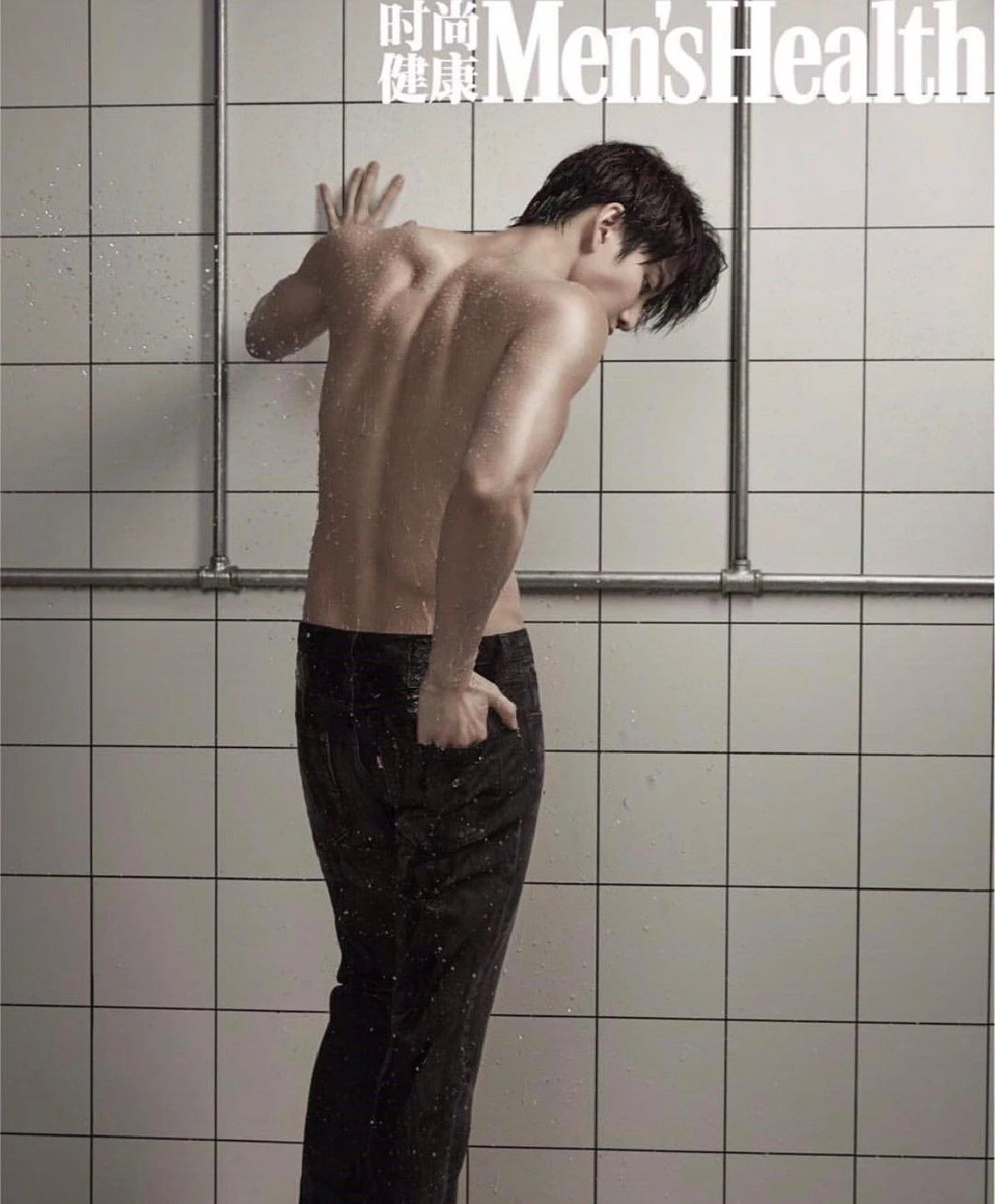 ยิ่งเปียกยิ่งแซ่บ! ไมค์ พิรัชต์ ถอดเสื้ออาบน้ำถ่ายแบบ Men Health จีน