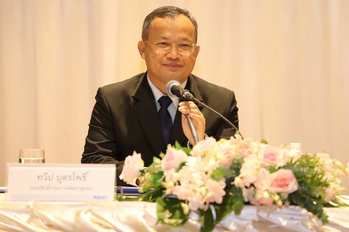 พช.ติวเข้มข้าราชการขับเคลื่อนชุมชนท่องเที่ยวOTOP นวัตวิถี