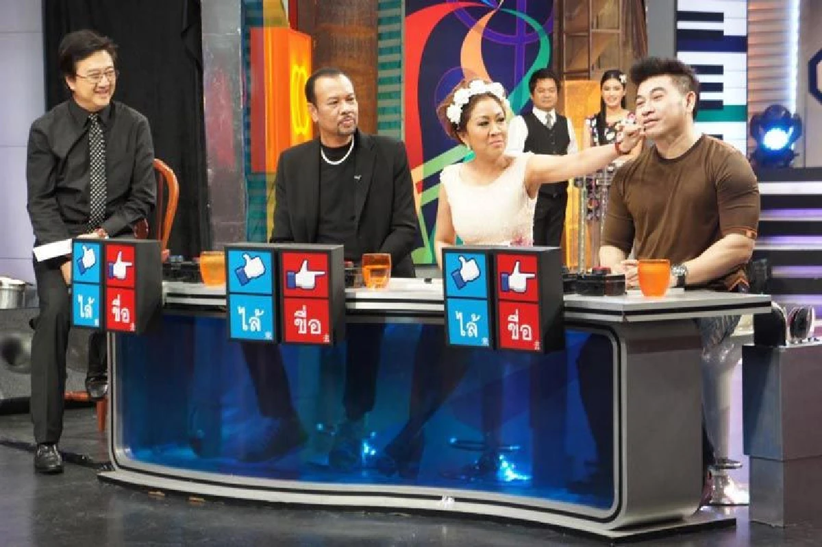 ปิดตำนาน 16 ปี! ดันดารา ลาจอด้วยเทปพิเศษส่งท้ายความสนุกอาทิตย์นี้