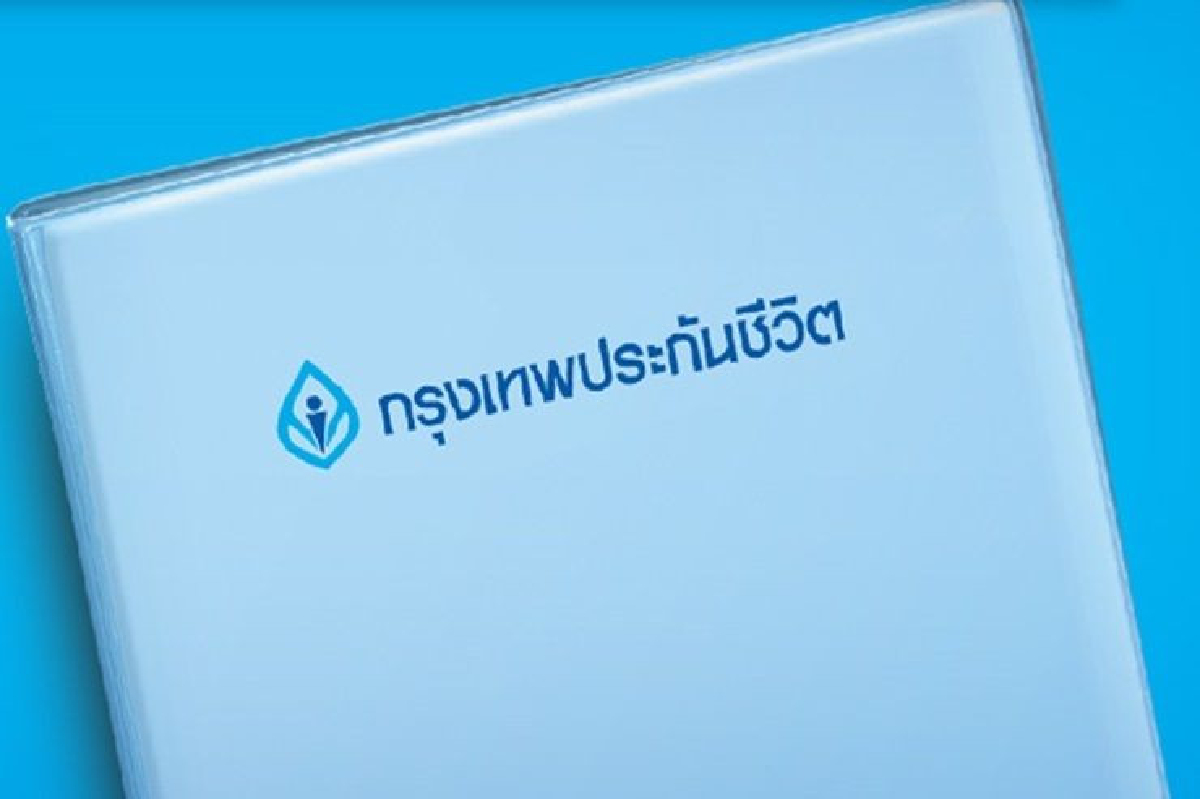 'กรุงเทพ'ปรับกลยุทธ์ใหม่ 'กรุงเทพ'ปรับกลยุทธ์ใหม่