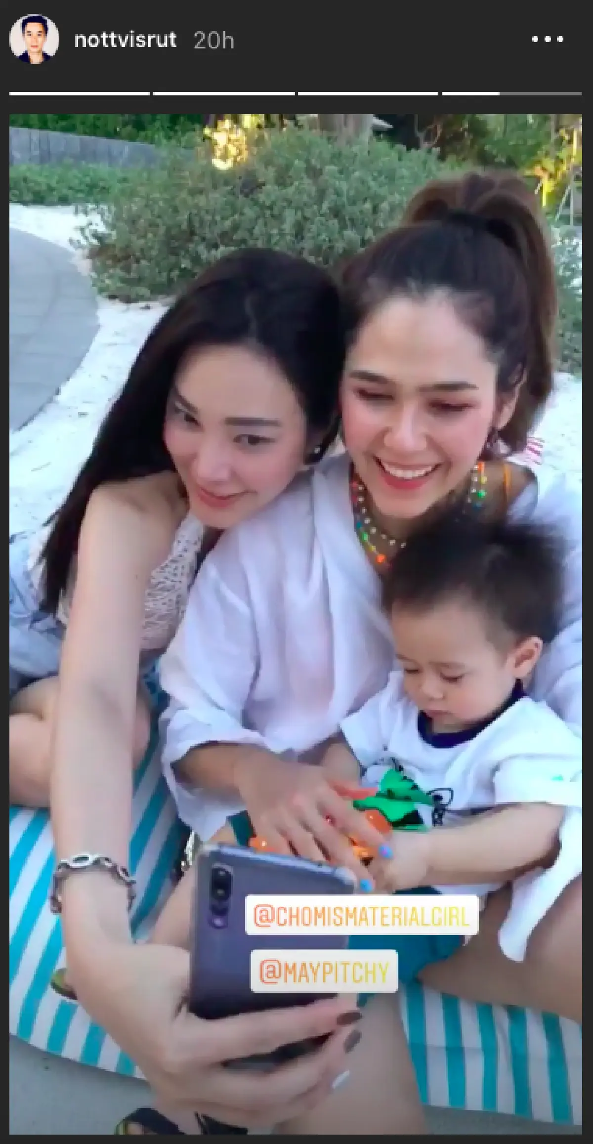 อยากไปต้องได้ไป! “ชมพู่” ยกครอบครัวเที่ยวทะเล พร้อมพา “น้องพายุ” ขี่ม้าแต่งานี้แม่กลับฮาลั่น