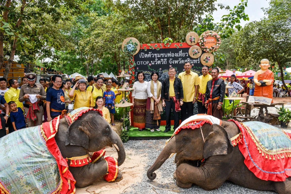 แอบส่องนวัตวิถี  เที่ยวชมของดีเมืองสุรินทร์