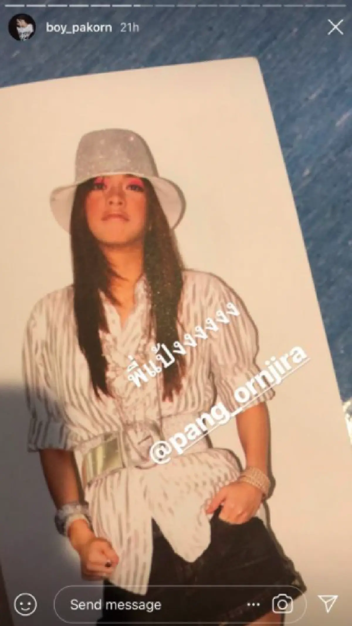 “บอย ปกรณ์” พาย้อนอดีตส่องภาพเพื่อนดาราสมัย พ.ศ.  2007 งานนี้มีฮาลั่น