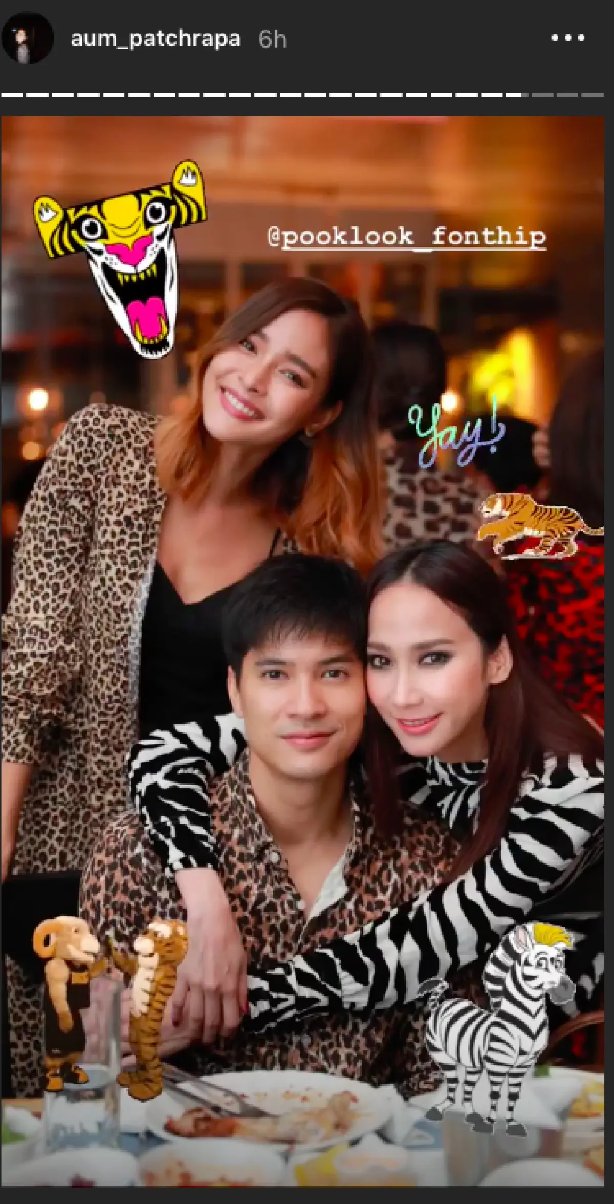“อั้ม” ใส่ชุดม้าลายสุดแซ่บ นำทีมตัวพ่อ-ตัวแม่ของวงการ ร่วมงานวันเกิด “ชาย อานันทวีป”