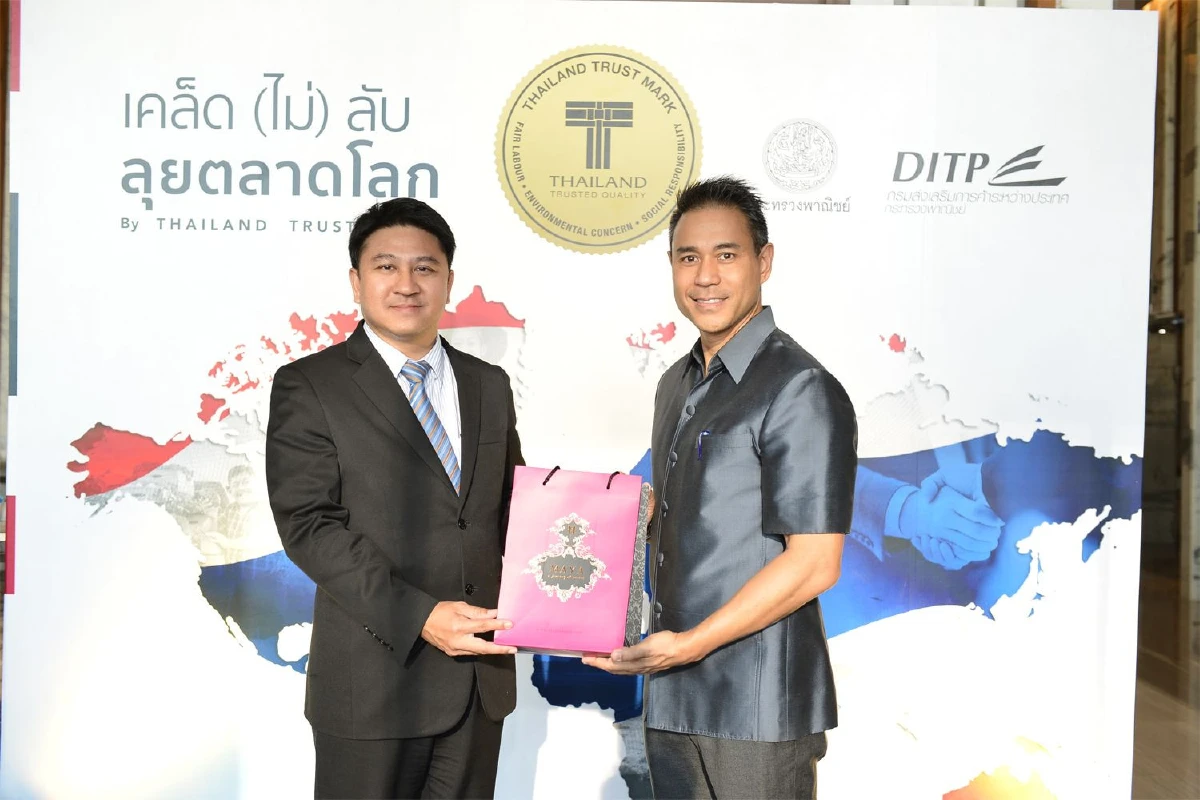 เมื่อกัญชา (ดัตช์) ถูกกฎหมาย กลายเป็นเรื่องไม่น่าลิ้มลอง