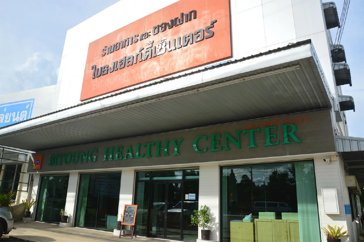 อาหารเกษตรอินทรีย์ เพื่อสิ่งแวดล้อมและท้องถิ่น