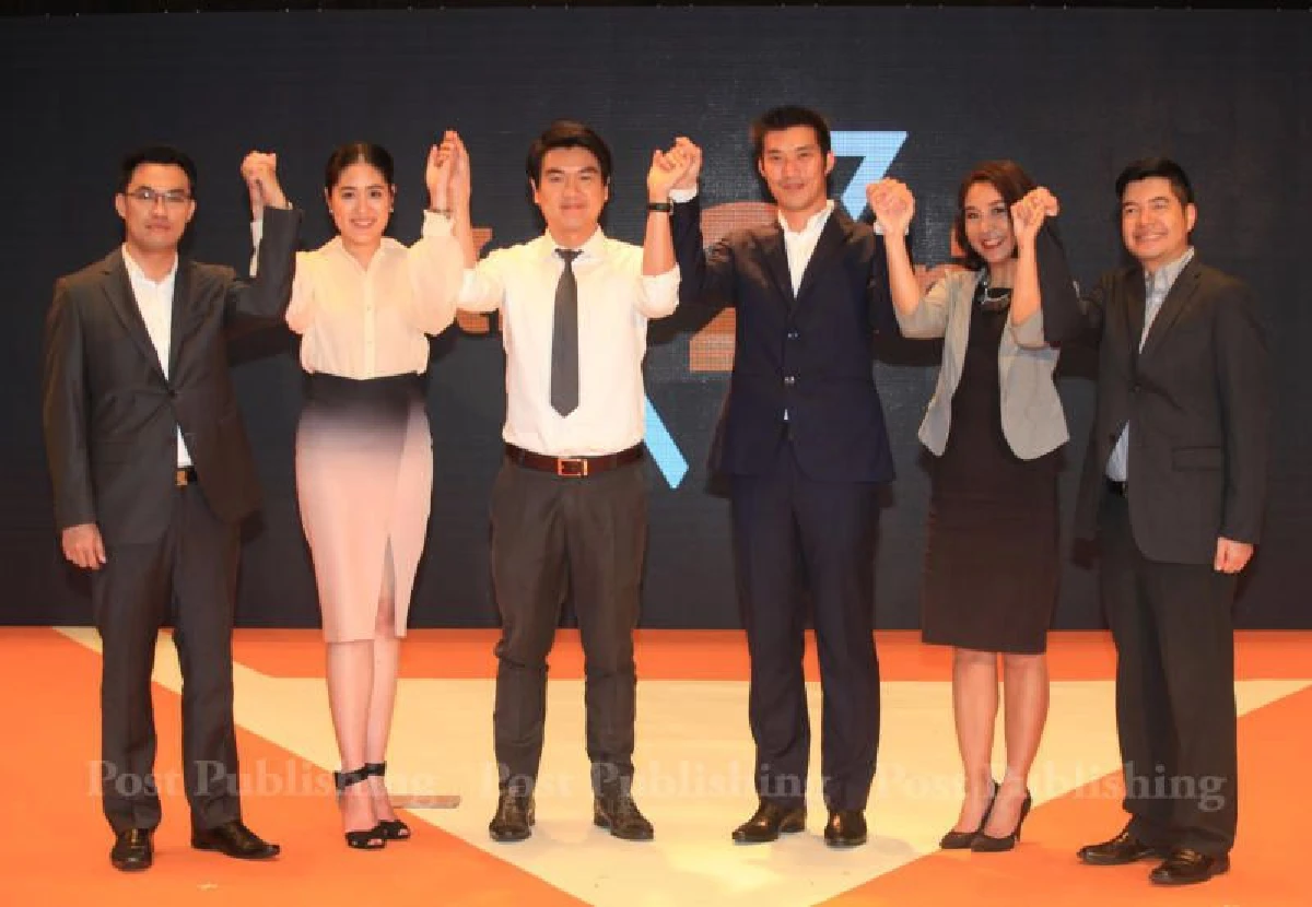 "ธนาธร"ประกาศวิสัยทัศน์พรรค "อนาคตใหม่ไทย2เท่า" ลั่นพร้อมเป็นนายกฯ