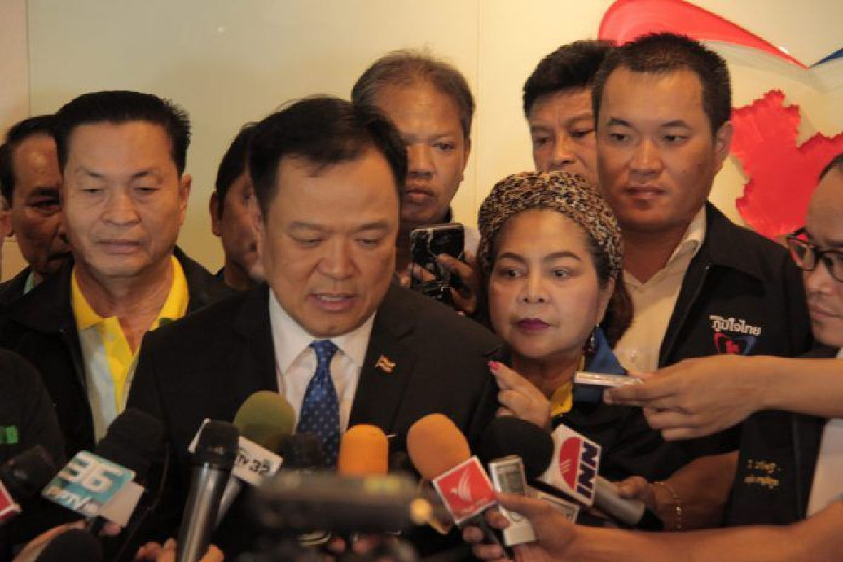 ภูมิใจไทยประชุมใหญ่คึก! "อนุทิน"ลั่นพร้อมสู้เลือกตั้ง ภูมิใจไทยประชุมใหญ่คึก! "อนุทิน"ลั่นพร้อมสู้เลือกตั้ง