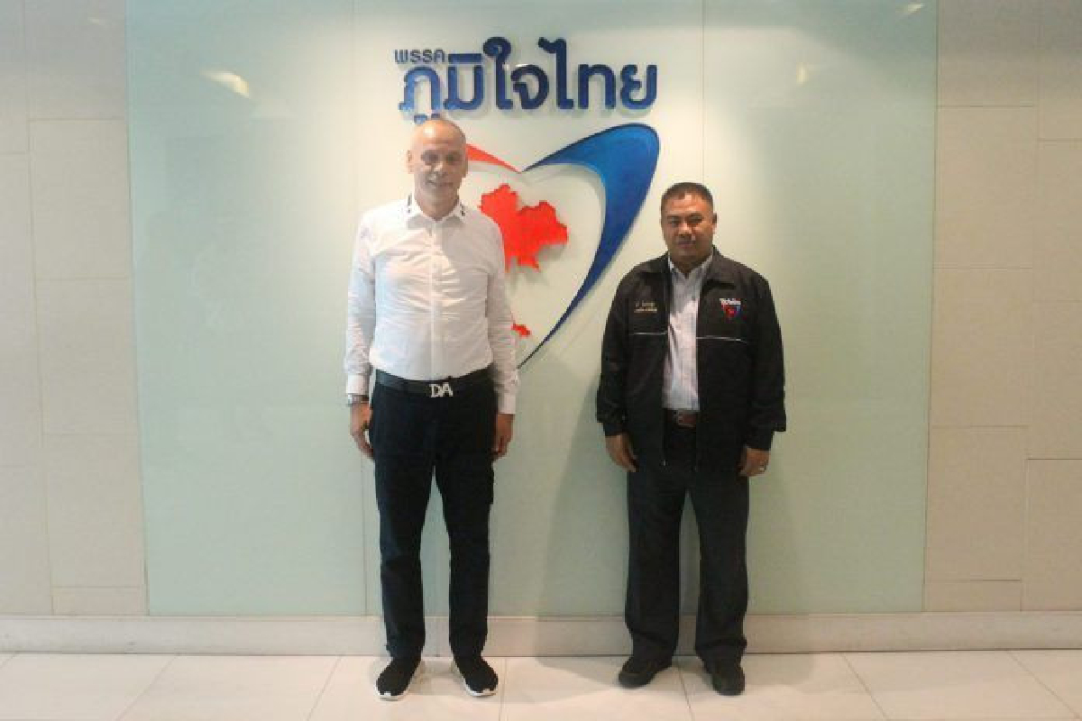 "ชาดา"เผยลาชาติไทยพัฒนาด้วยดี ระบุซบภูมิใจไทยเพราะเป็นพรรคสายกลาง "ชาดา"เผยลาชาติไทยพัฒนาด้วยดี ระบุซบภูมิใจไทยเพราะเป็นพรรคสายกลาง