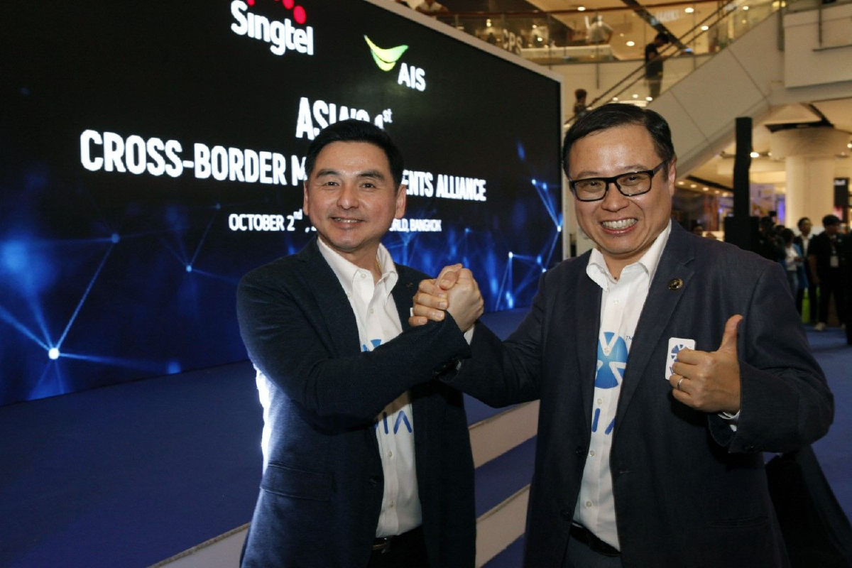 "สิงเทล"จับมือ"เอไอเอส"ลุยฟินเทคไทย "สิงเทล"จับมือ"เอไอเอส"ลุยฟินเทคไทย
