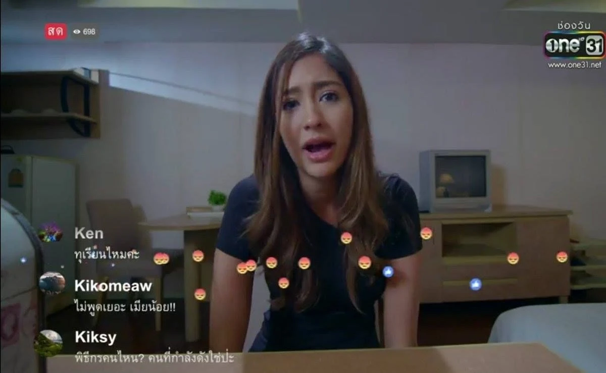 โรค (แปลกๆ) ในละคร มีมั้ยในชีวิตจริง?