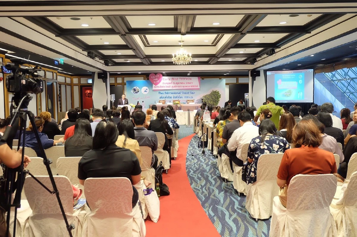 งานเที่ยวทั่วไทย ไปทั่วโลก ครั้งที่ 24 จัดโดยสมาคมไทยบริการท่องเที่ยว