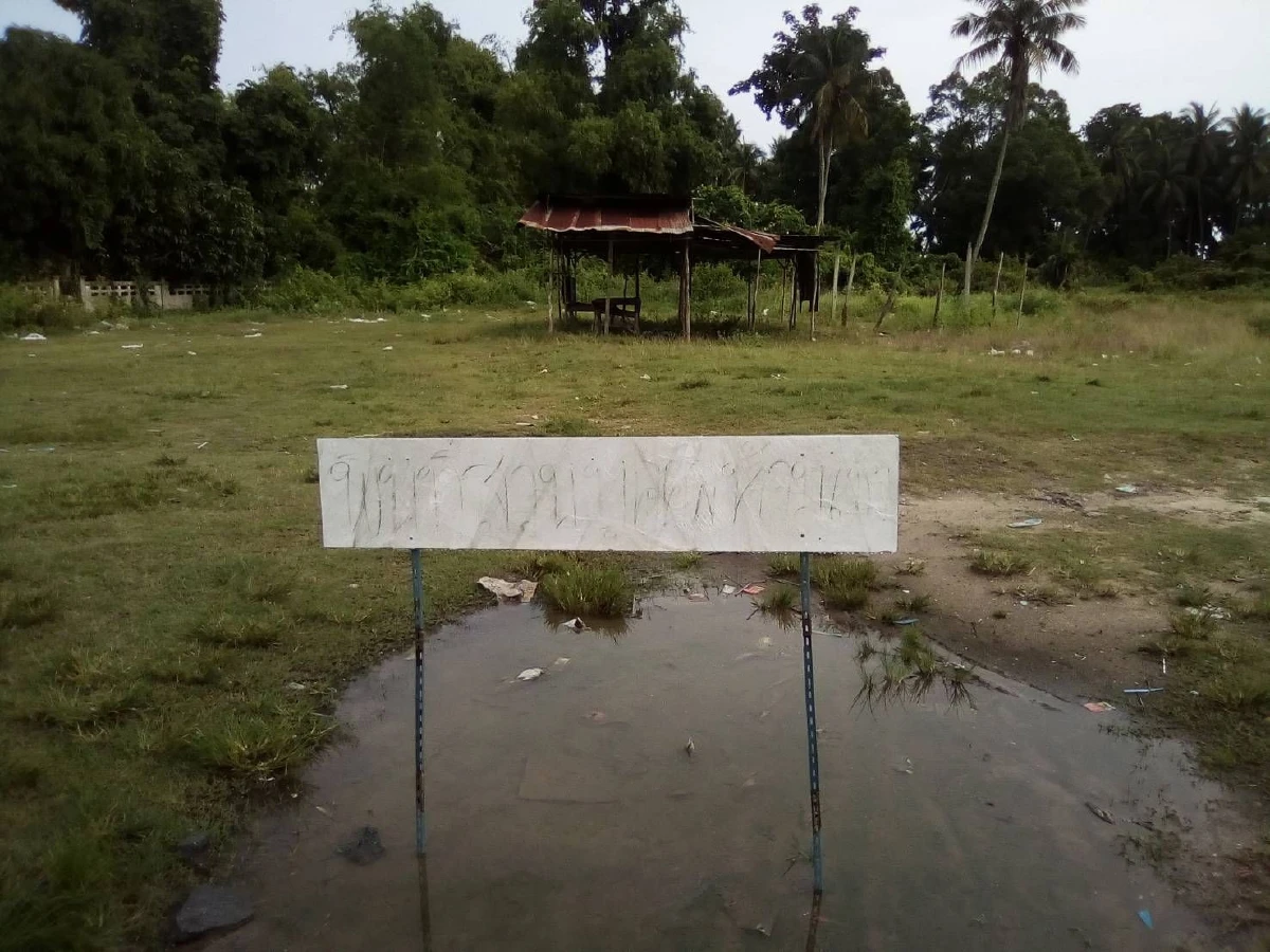 ปิดตลาดนัดกรือเซะยุติปัญหาร้องเรียนไม่ได้กลั่นแกล้งผู้ค้า