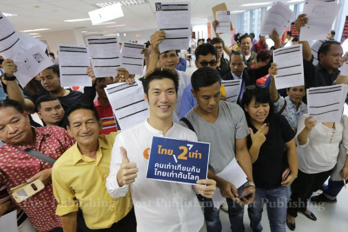 "ธนาธร"ขอเป็นนายกฯ ล้มล้างมรดกคสช.