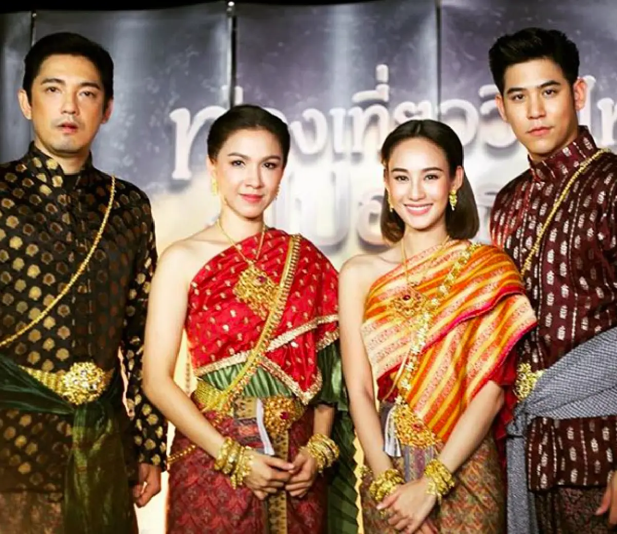 ยังจำได้ไหม!? "ขุนไกร-ดาวเรือง” จากละครในตำนาน “สายโลหิต” หวนกลับมาเจอกันอีกครั้ง