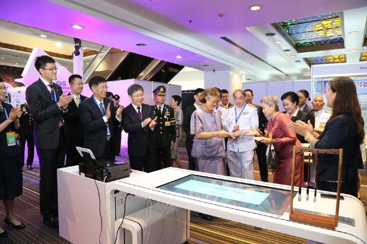 สมเด็จพระเทพฯเสด็จฯเปิดนิทรรศการแสดงเทคโนโลยีนวัตกรรมไทย-จีน