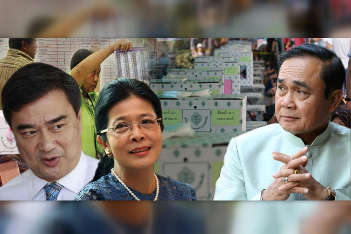 "ประยุทธ์-สุดารัตน์-อภิสิทธิ์" ศึกชิงนายกฯเลือกตั้ง’62