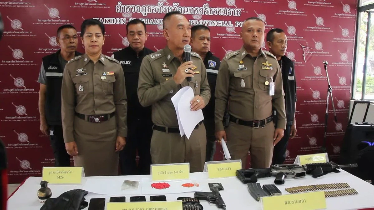 จับ4หนุ่มลานสกาซุกระเบิด-เอ็ม16เตรียมถล่มอริทวงหนี้ยาเสพติด