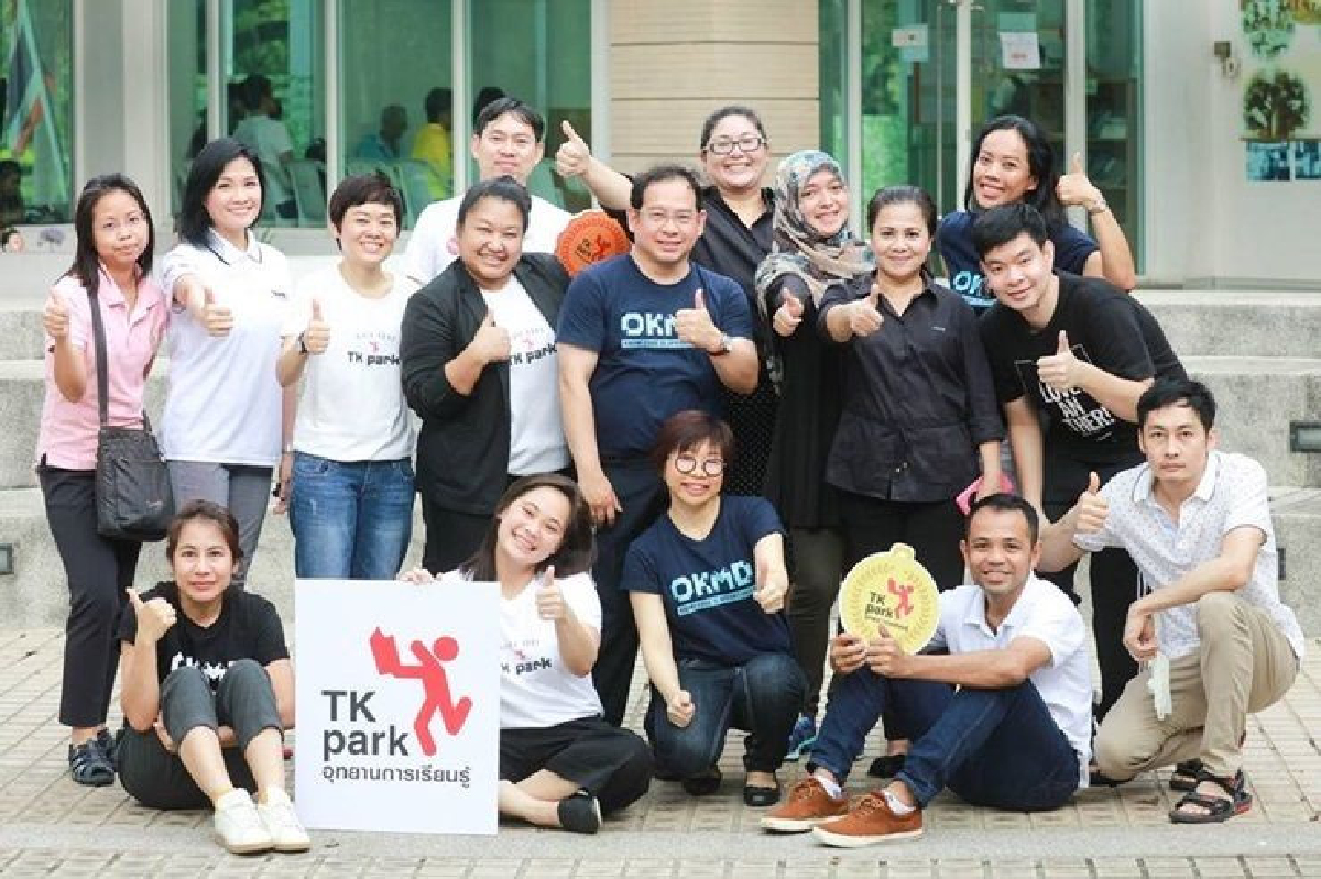 พลิกสวนลุมฯเป็นแหล่งเรียนรู้ พลิกสวนลุมฯเป็นแหล่งเรียนรู้