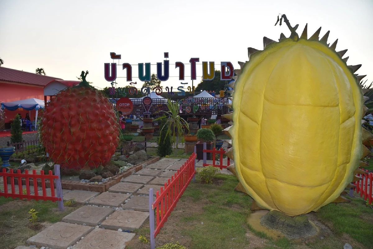 ศรีสะเกษหนุนหนุนบ้านป่าโมง "ชุุมชนท่องเที่ยว OTOP นวัตวิถี"