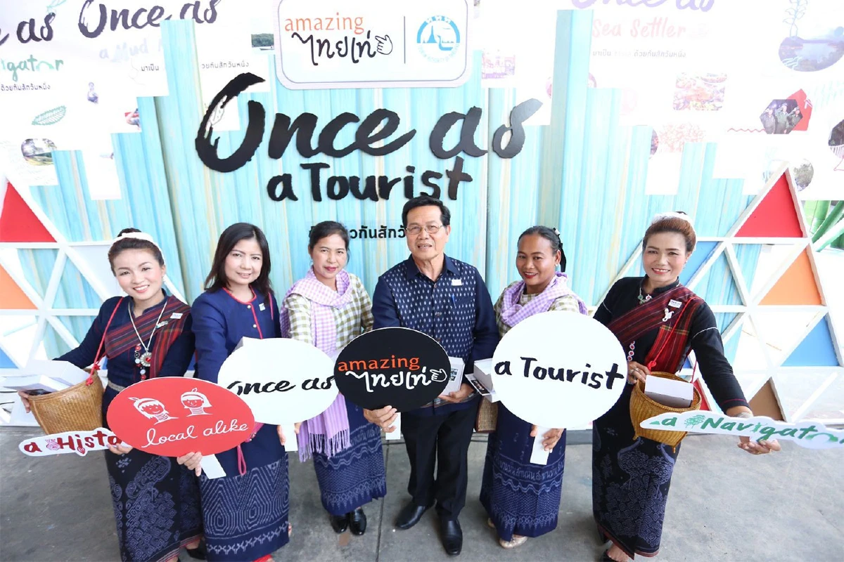 TravelNews
