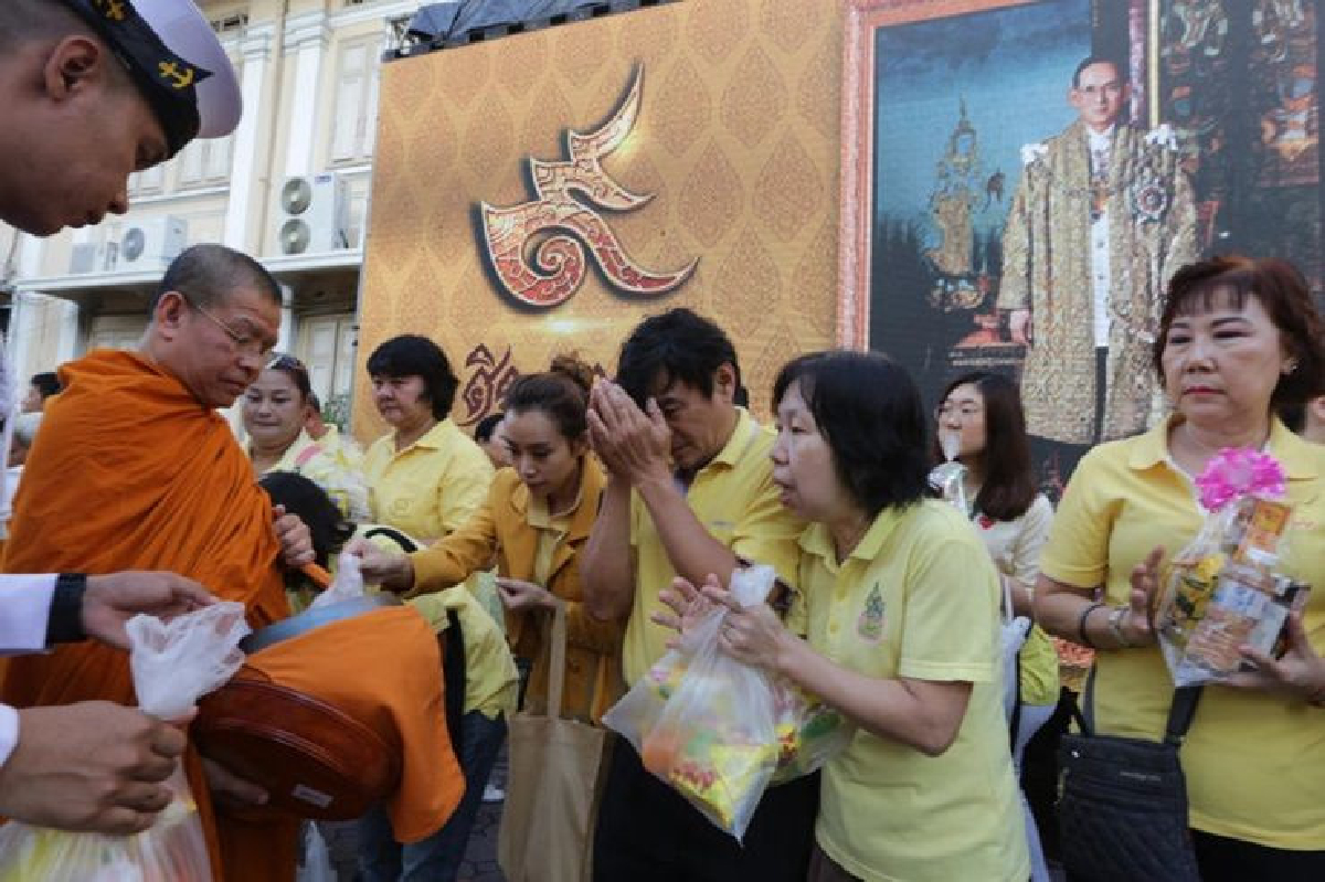 รพ.ศิริราช จัดงานศิระกรานพระภูบาลนวมินทร์ ครบรอบ 2 ปีวันคล้ายวันสวรรคต รพ.ศิริราช จัดงานศิระกรานพระภูบาลนวมินทร์ ครบรอบ 2 ปีวันคล้ายวันสวรรคต