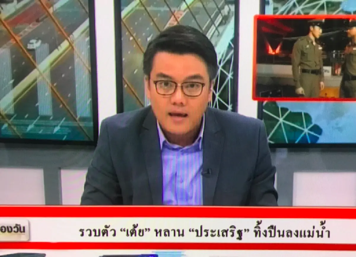 เล่นเองอินเอง! "จั๊ด ธีมะ” ผู้ประกาศข่าวใน "เลือดข้นคนจาง” ฝากข้อความถึง “เหม่เหม" หลานประเสริฐ