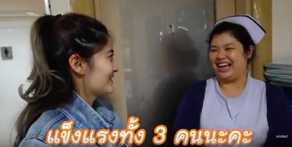 โชคสองชั้น “ป๊อก” เฮลั่น “มาร์กี้" ตั้งท้องลูกแฝด พร้อมเผยคลิปอัลตราซาวด์