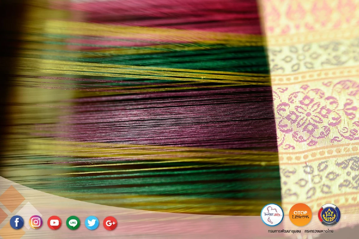 กี่พันตะกอ ทอไหมทองที่ท่าสว่าง