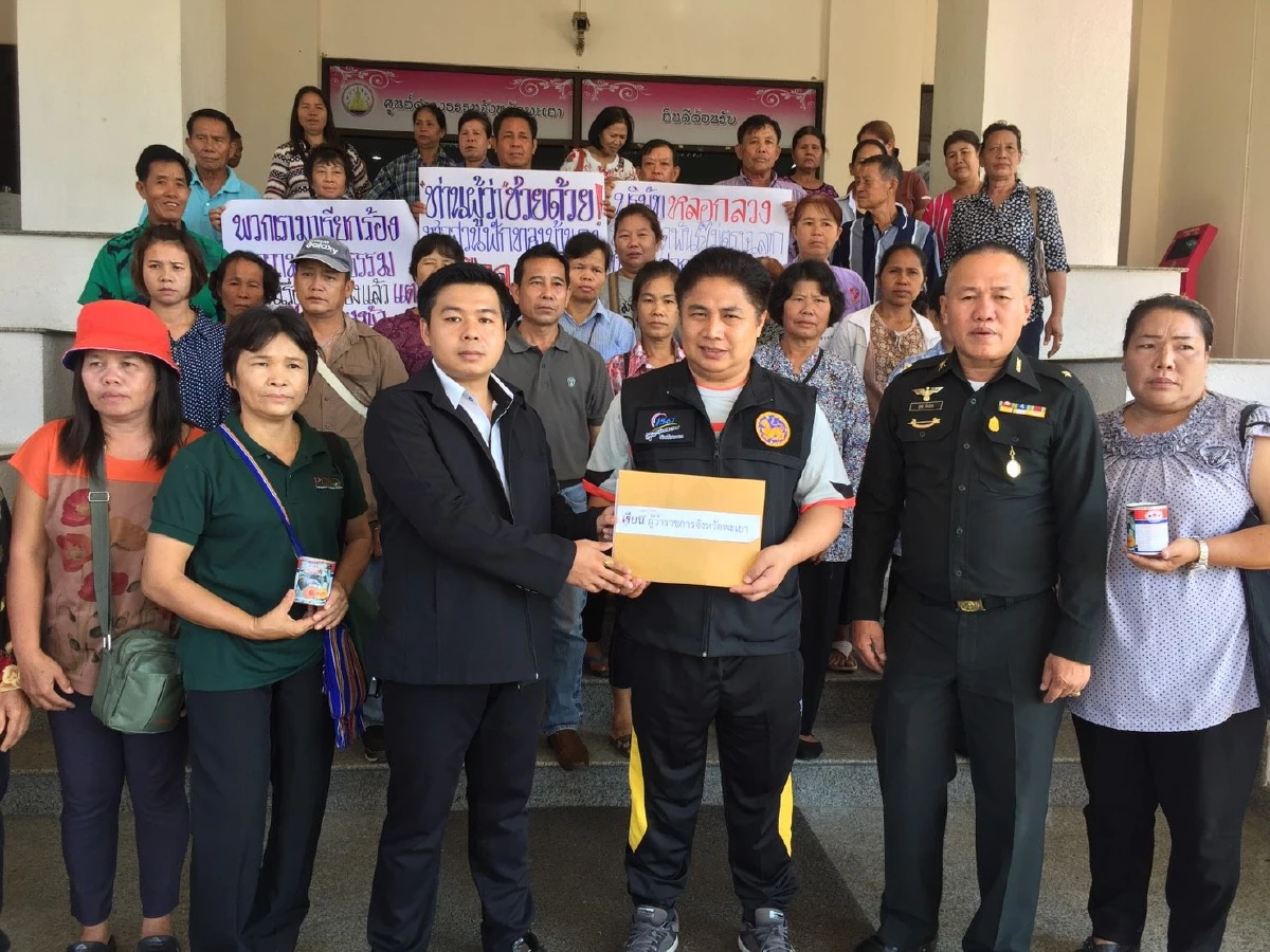 เกษตรโวยเอกชนขายเมล็ดพันธุ์ฟักทองไม่ตรงกับโฆษณา