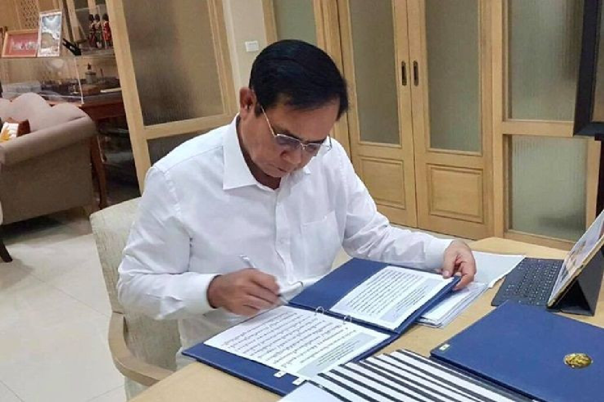 นายกฯบินเบลเยียมประชุมผู้นำเอเชียยุโรป 18 - 20 ตค. นายกฯบินเบลเยียมประชุมผู้นำเอเชียยุโรป 18 - 20 ตค.
