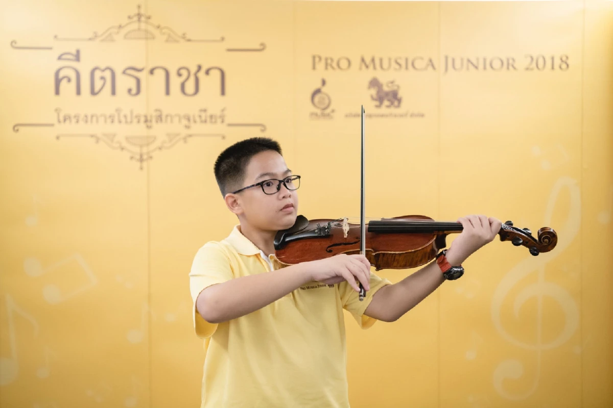 คีตราชา น้อมรำลึกพระปรีชาด้านดนตรีในหลวง ร.9