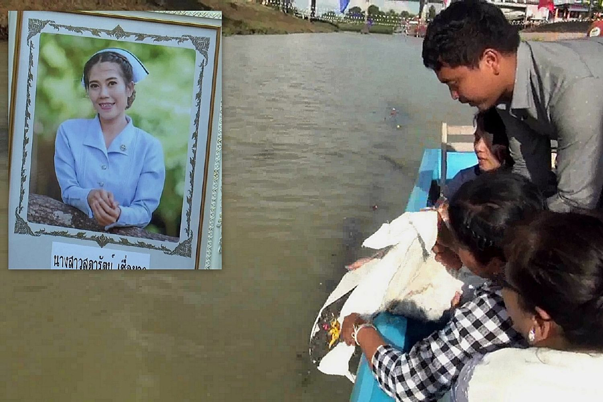 "ลอยอังคารกระดูกน้องดา"พยาบาลเหยื่อตร.ซิ่งกระบะชนรถรีเฟอร์ "ลอยอังคารกระดูกน้องดา"พยาบาลเหยื่อตร.ซิ่งกระบะชนรถรีเฟอร์