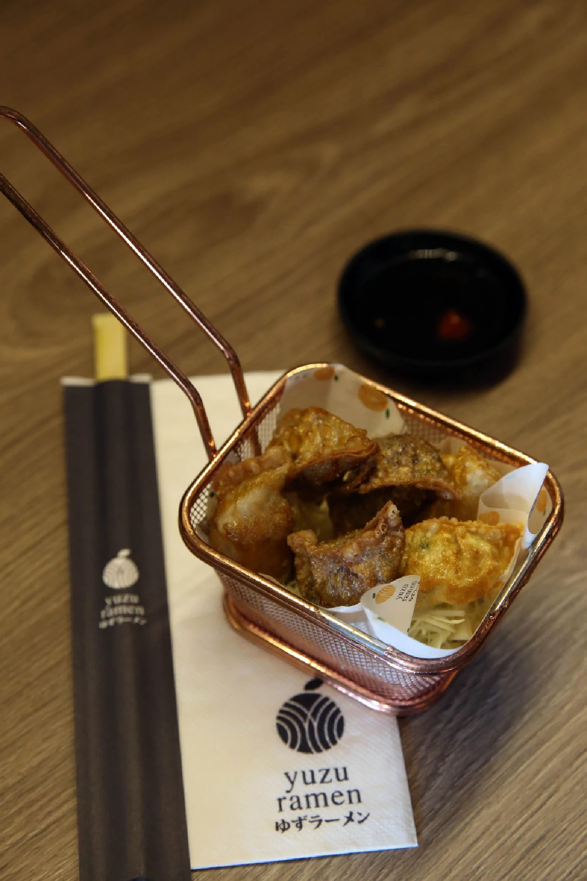 ยูซุราเมน รสชาติแห่งความสุข