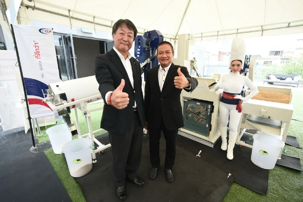 เปิดตัวเครื่องสีข้าว ดันเกษตรกรสู่สมาร์ทฟาร์เมอร์