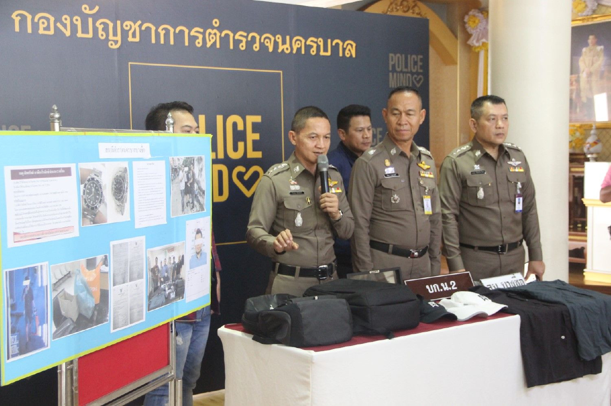 จับหนุ่มฉกนาฬิกาหรูที่จตุจักร พบประวัติก่อเหตุอื้อ จับหนุ่มฉกนาฬิกาหรูที่จตุจักร พบประวัติก่อเหตุอื้อ