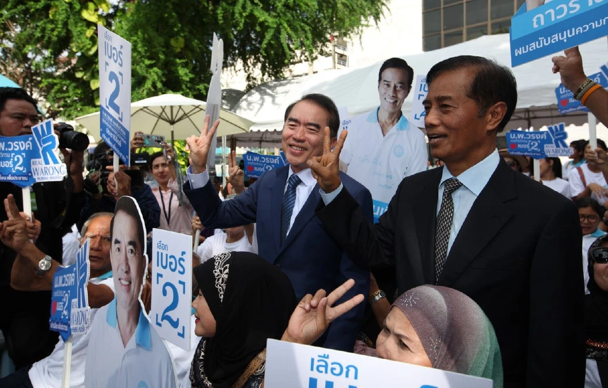 ดีเบตประชาธิปัตย์คึก! 3ผู้ท้าชิงหัวหน้าพรรคหนุนแก้รธน.-ยุทธศาสตร์ชาติ20ปี