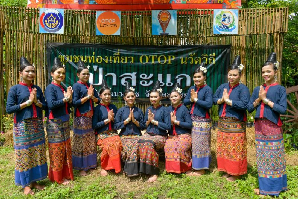 เที่ยวสุพรรณบุรี นวัตวิถีบ้านพุน้ำร้อน ชุมชนป่าสะแก ถิ่นกำเนิดขุนโจรเสือดำ