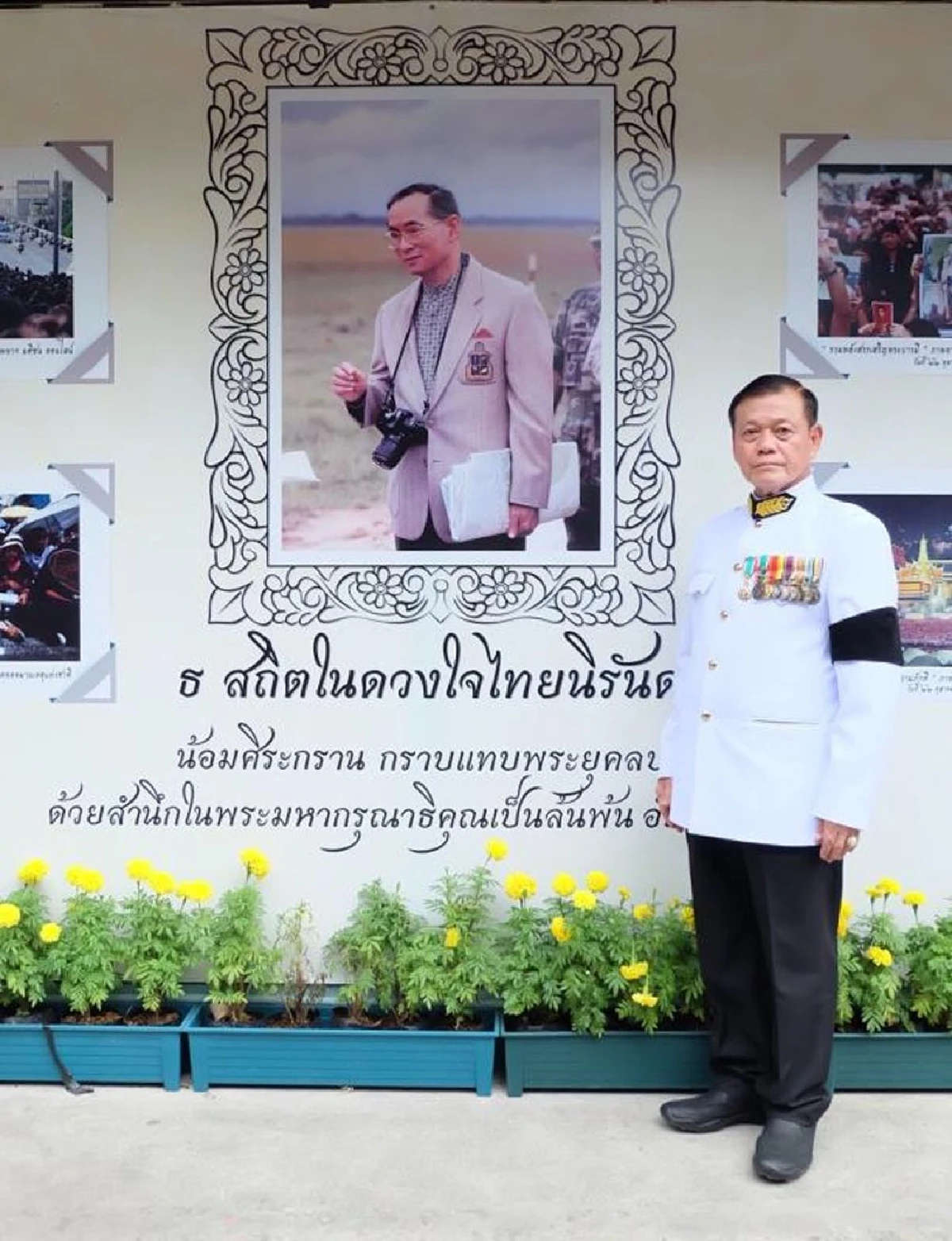 เดชา เดชนที บริหารธุรกิจอย่าหวังแต่กอบโกย