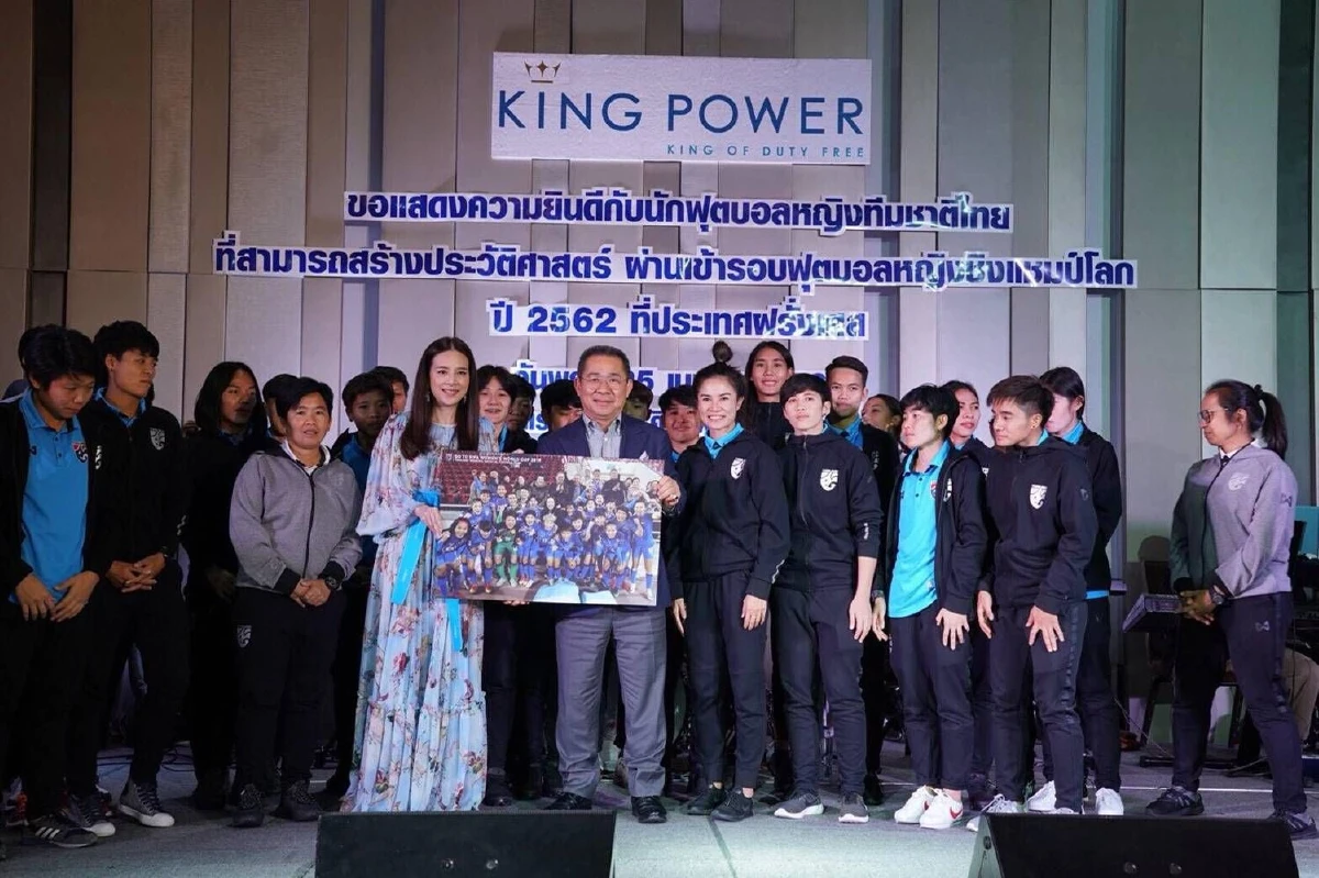 ชบาแก้วอาลัย "วิชัย ศรีวัฒนประภา" บุคคลผู้มีน้ำใจอันยิ่งใหญ่