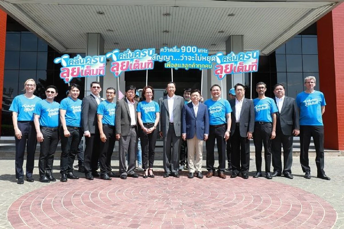 คลื่นครบ ลุยเต็มที่” ดีแทค ไตรเน็ต คว้าใบอนุญาตจากประมูลคลื่น 900 MHz