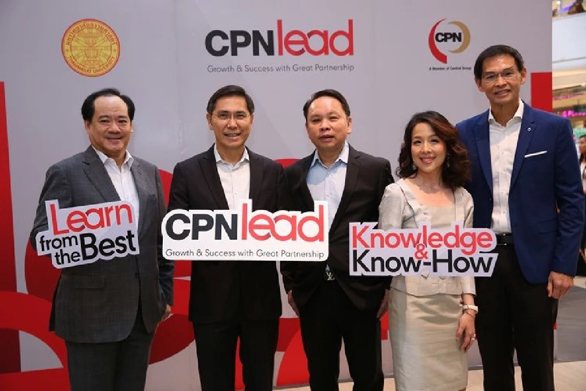 ซีพีเอ็น’ ชู "CPNlead’"ปีที่ 2 ปลดล็อคความสำเร็จนักธุรกิจรุ่นใหม่สร้างแบรนด์แข็งแกร่ง พร้อมประกาศแผนหนุน Micro SMEs ตั้งแต่ฐานราก