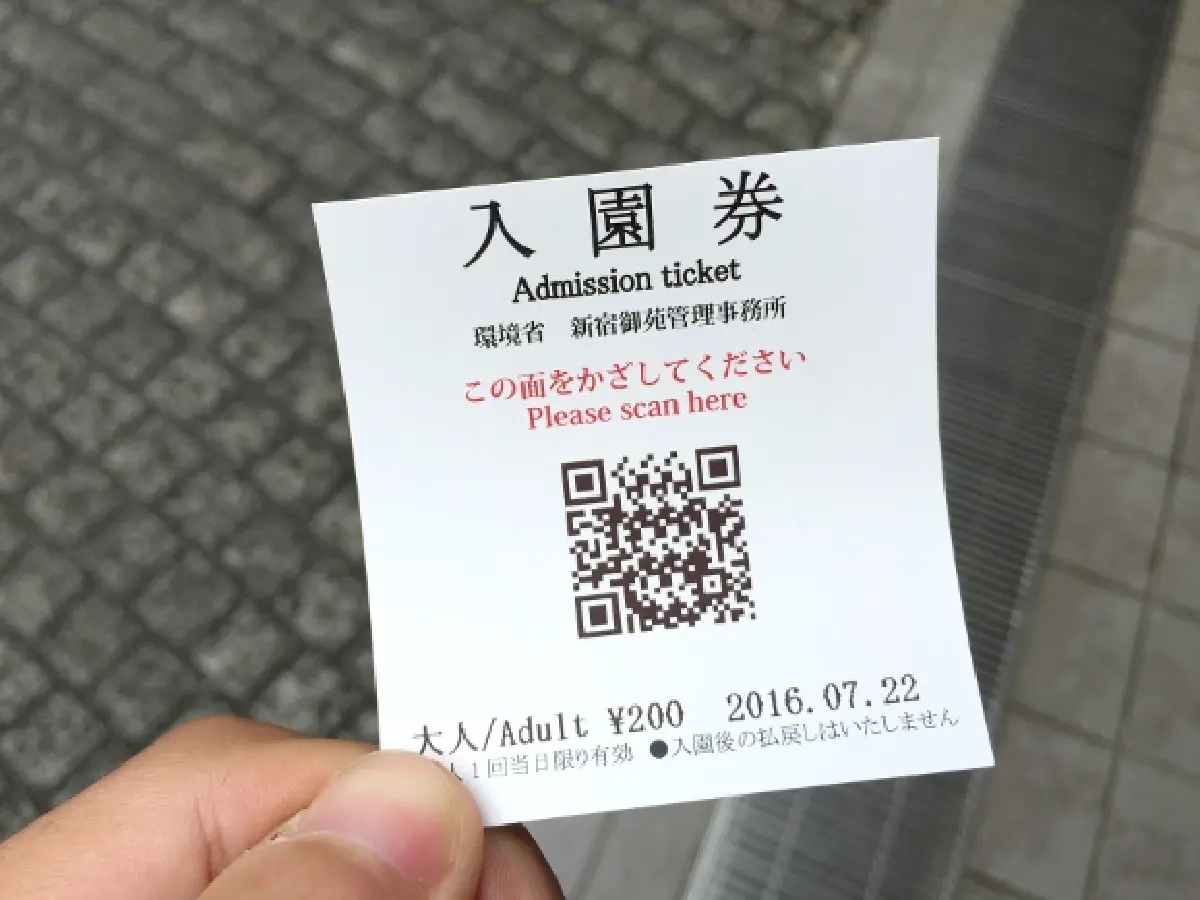 จนท.อุทยานญี่ปุ่น ไม่กล้าเก็บเงินนทท.ต่างชาติ เหตุพูดภาษาอังกฤษไม่ได้