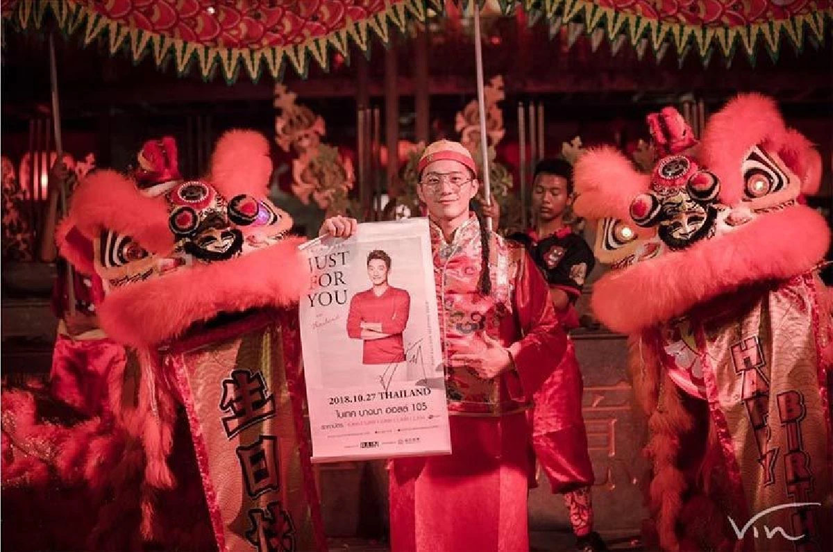 ทุ่มทุนสร้าง! กุ๊บกิ๊บ แต่งชุดจีนทั้งบ้าน เชิดมังกรฉลองวันเกิดให้ บี้ เคพีเอ็น