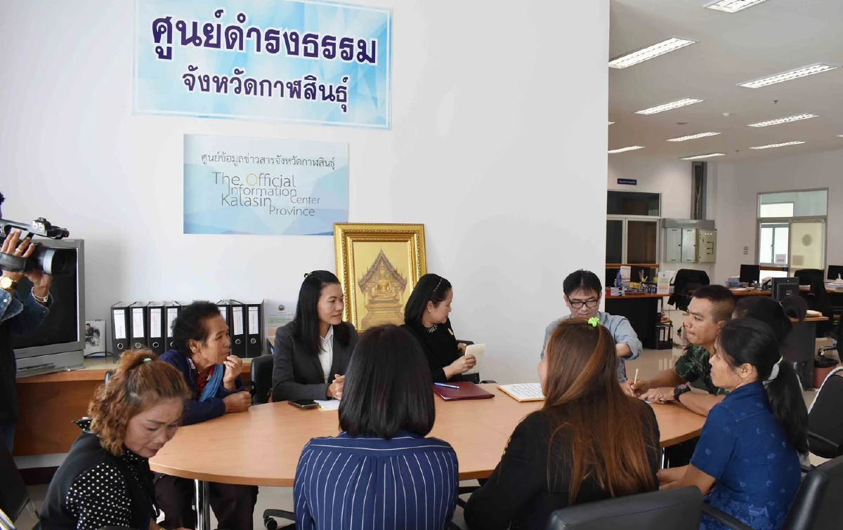 คุณยายแฉถูกตามตื้อขอหักค่าหัวคิวเลี้ยงหลานพิการ