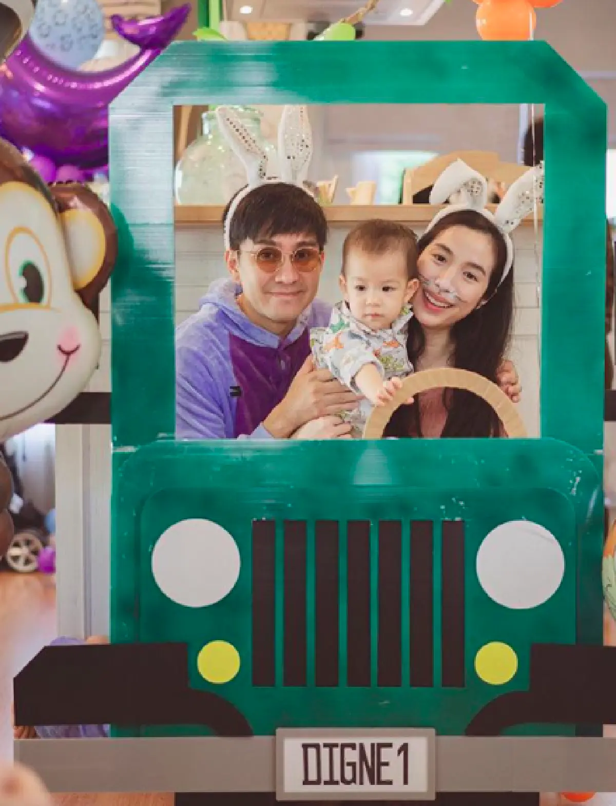 "กัปตัน-เอ้ก” จัดปาร์ตี้สุดน่ารัก ต้อนรับวัย 1 ขวบ “น้องดิน” พร้อมของขวัญสุดพิเศษ