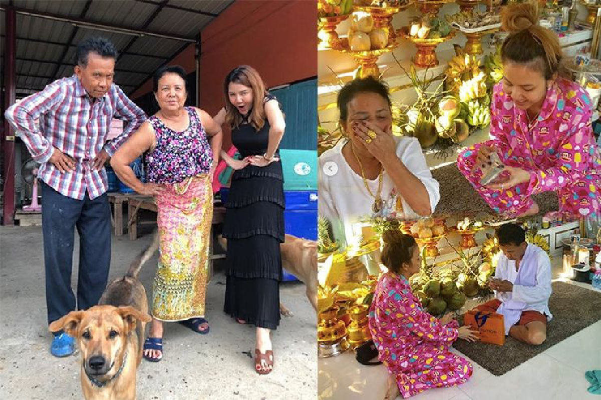 สวย รวยและกตัญญูมาก "จ๊ะ อาร์สยาม" ให้เงินพ่อ-แม่ พร้อมของขวัญสุดหรู สวย รวยและกตัญญูมาก "จ๊ะ อาร์สยาม" ให้เงินพ่อ-แม่ พร้อมของขวัญสุดหรู