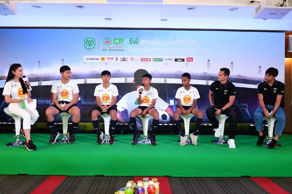 ประตูแห่งโอกาสเปิดขึ้นอีกครั้ง "เครือเจริญโภคภัณฑ์" ผนึกกำลัง "ทรู แบงค็อก ยูไนเต็ด-กรุงเทพคริสเตียน"