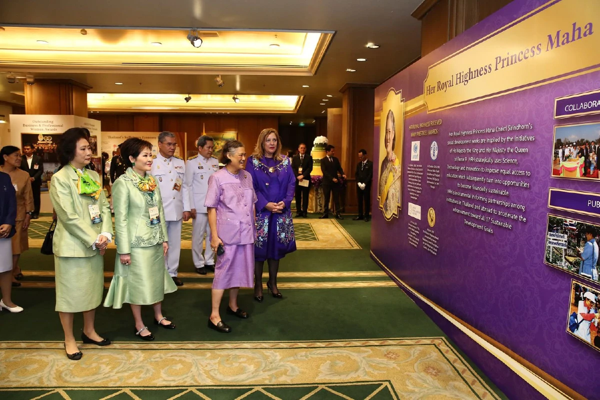 สสธวท. เป็นเจ้าภาพจัดการประชุมสตรีนักธุรกิจและวิชาชีพเอเชียแปซิฟิก 2561
